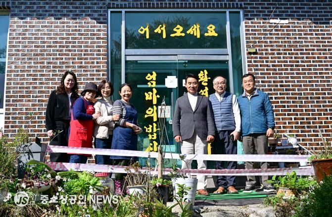 포천시 포천동 지역사회보장협의체, '2025년 포천동 경로잔치' 성황리 개최