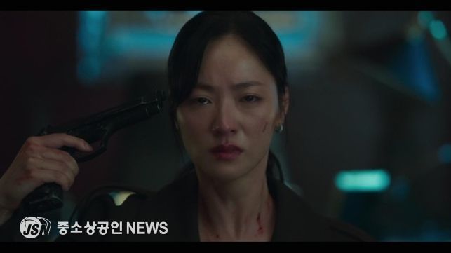 사진 제공 : 지니 TV 오리지널 <착한 여자 부세미> 영상 캡처