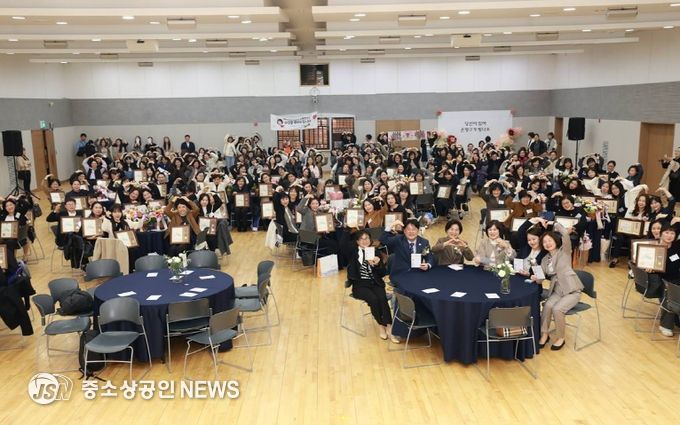 은평구, 제22회 보육인의 날 기념행사 성료