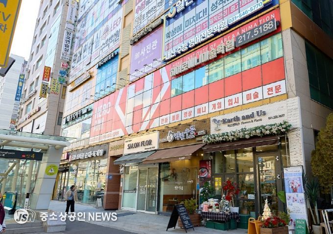 히어로애니미술학원