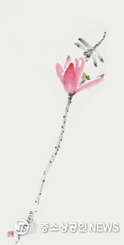 곡성 갤러리 107, 이명희 ‘먹꽃’ 수묵화 개인전 개최(연과 잠자리2 41×305cm 한지에 수묵담채)