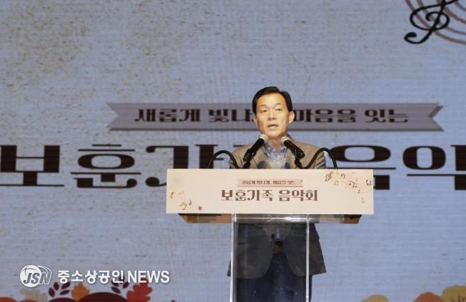 이재준 수원시장이 인사말을 하고 있다.