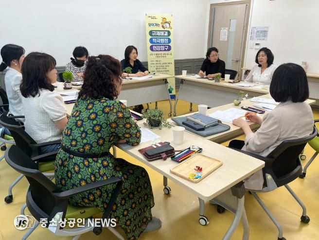 부산 북구, 찾아가는 규제해결 현장창구 운영