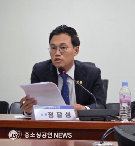 정달성 북구의원