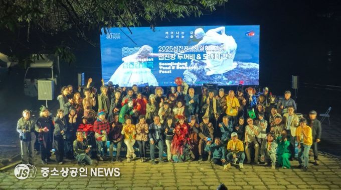 10월의 어린이날! ‘곡성심청어린이대축제