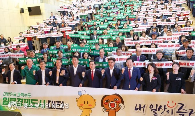 “교통․문화 등 대덕구 현안 가시화해 나갈 것”