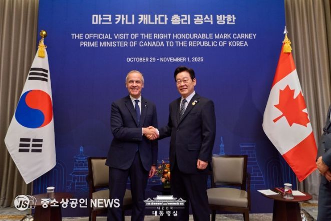 한국·캐나다 정상회담(대통령실)