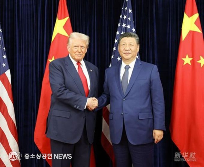 30일 시진핑(習近平) 중국 국가주석과 도널트 트럼프 미국 대통령이 한국 부산에서 회담했다. (사진/신화통신)