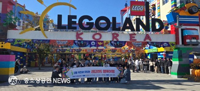 드림스타트 아동들이 다양한 체험행사에 참여했다.