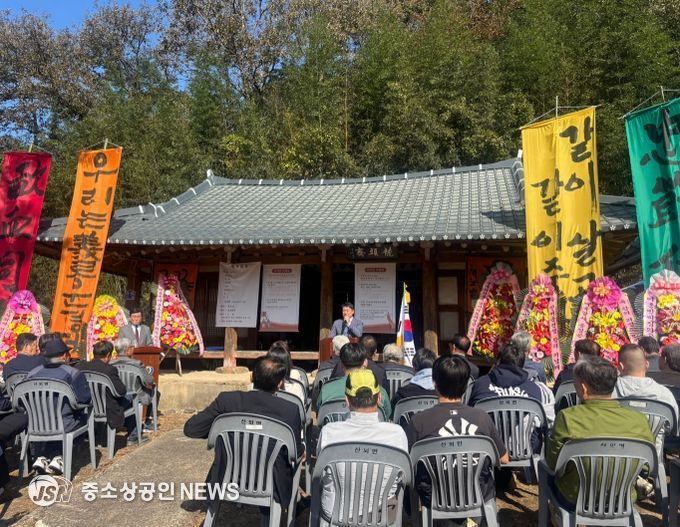 임진왜란 의병장 민여운 선생 창의 433주년 기념행사