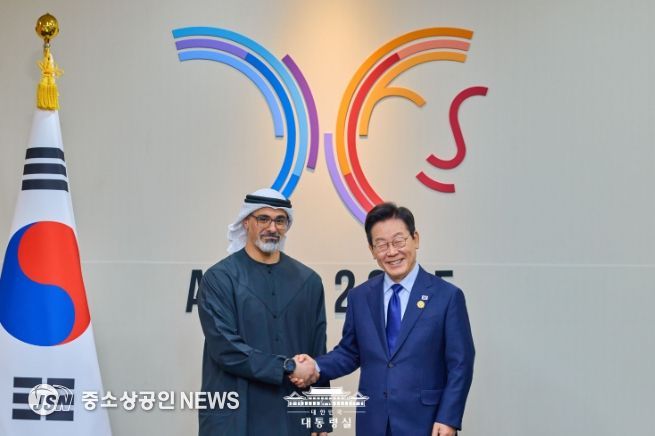 UAE 왕세자 면담(대통령실)