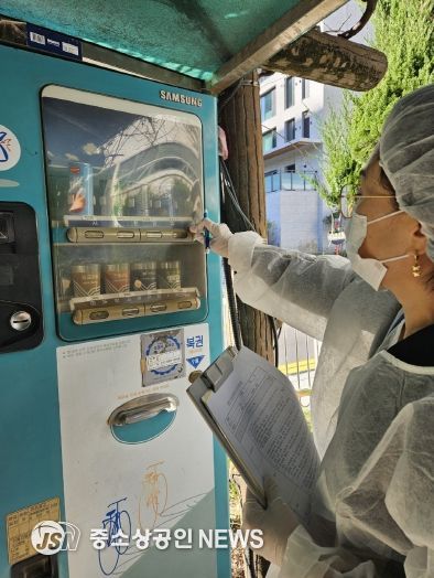 식품자동판매기 특별위생점검