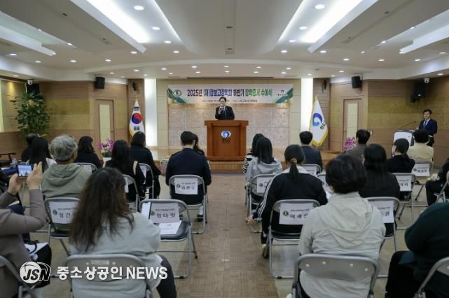 완도군 (재)장보고장학회, 2025 하반기 장학 증서 수여식 개최