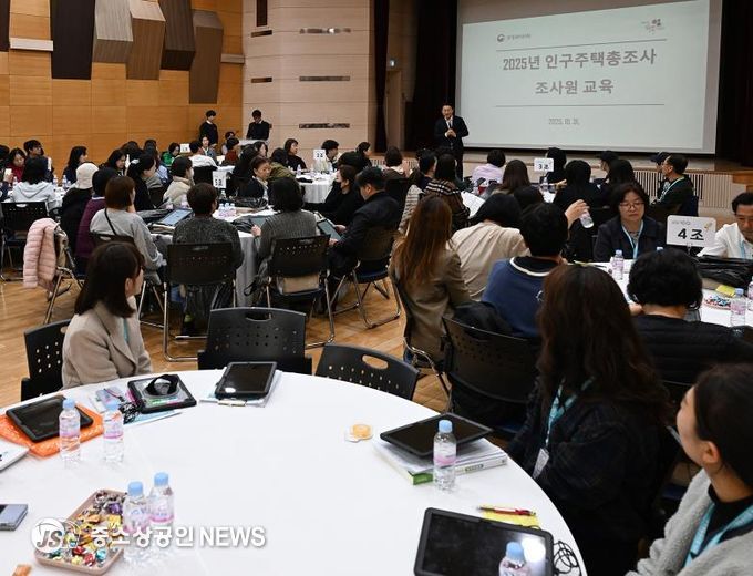 김동근 시장이 10월 31일 인구주택총조사 조사원 대상 교육에서 인사말을 하고 있다.