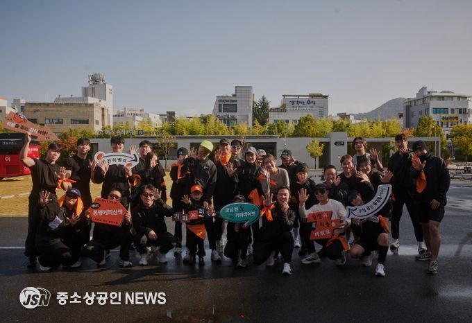 동구 동명커피산책 사전행사 ‘모닝 런·커피 레이브’ 성황