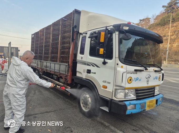 남원시, 겨울철 AI 막는다! 철통 방역체계 가동