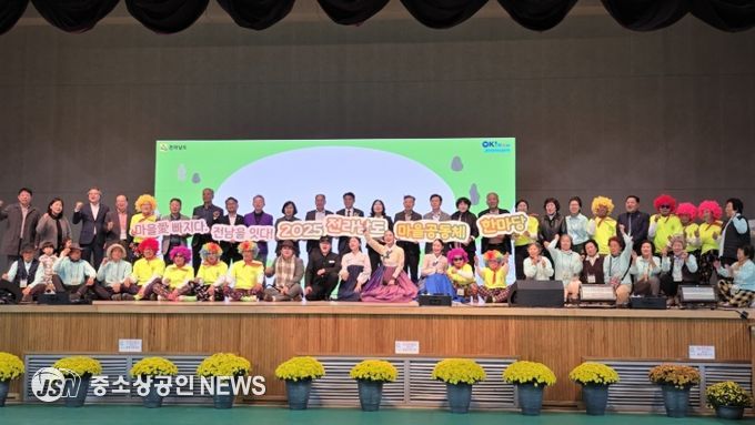 담양군풀뿌리공동체지원센터, 2년 연속 전남 우수센터 선정