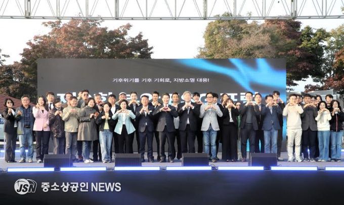 부안군, ESG 행정 실천의 장 ‘ESG 플레이 캠프’ 성료