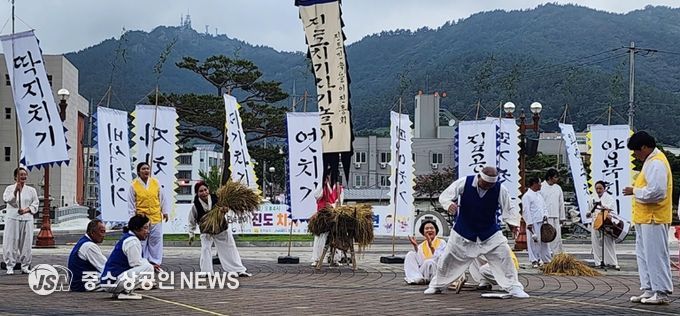 진도군, ‘진도 치기차기 놀이’
