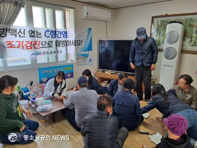 ‘C형 간염 퇴치사업’ 본격 추진