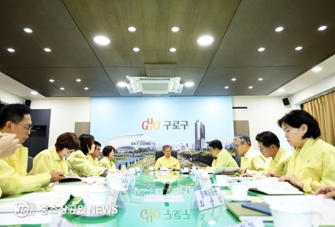 구로구는 화랑훈련 첫날인 11월 3일 구로구 통합방위태세 확립을 위한 회의를 진행했다.