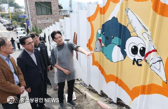 벽화그리기 작업물