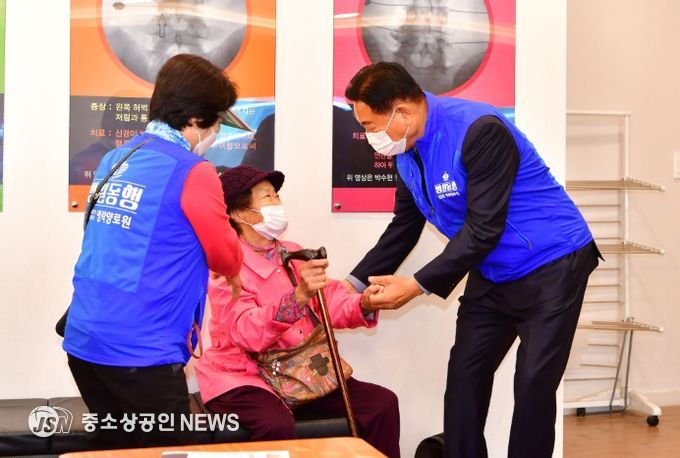 병원 동행 서비스’ 시행