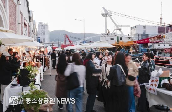 영도구 가을 바다에서 취향을 찾다... ‘리츄얼 엠마켓’성료