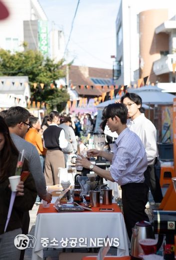 8일 동명커피산책 팡파르