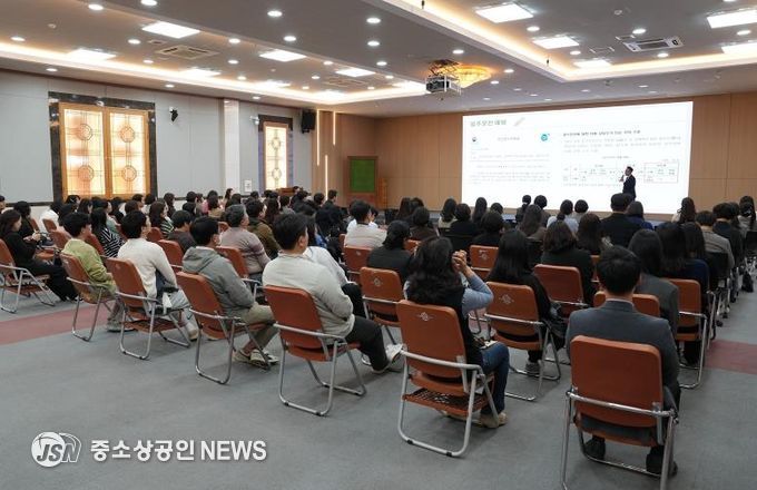 나주시가 지난 3일 전 직원을 대상으로 갑질 예방 및 음주운전 근절 교육을 했다.