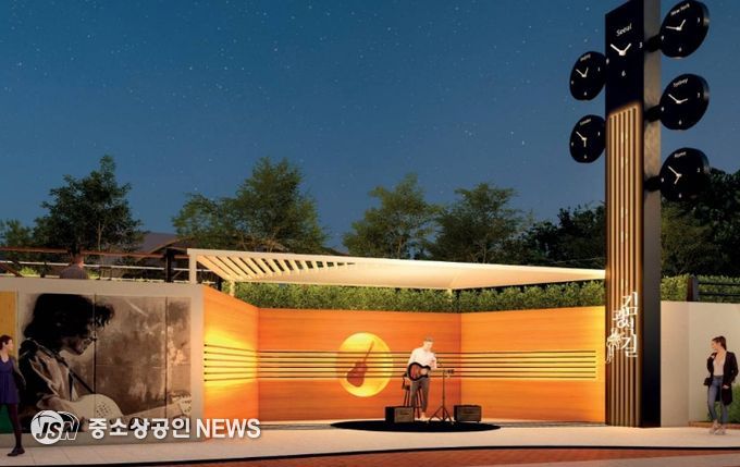 김광석길 다목적 입체 로드 갤러리 조성 착수보고회