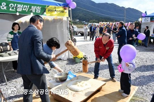 담양군, 제1회 대덕면 물구름길축제 성황리 마무리