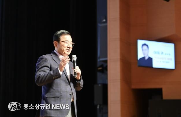 하남시, 명사특강 진행…