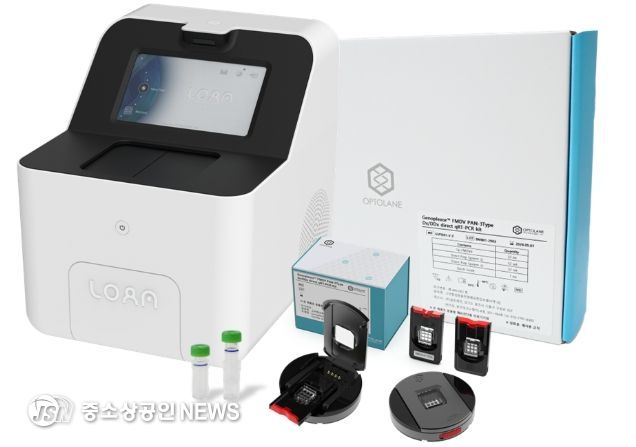 바이오 반도체 기반 구제역 분자 진단키트