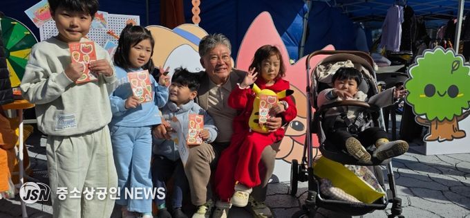 , ‘온(溫)가족 행복축제’추진