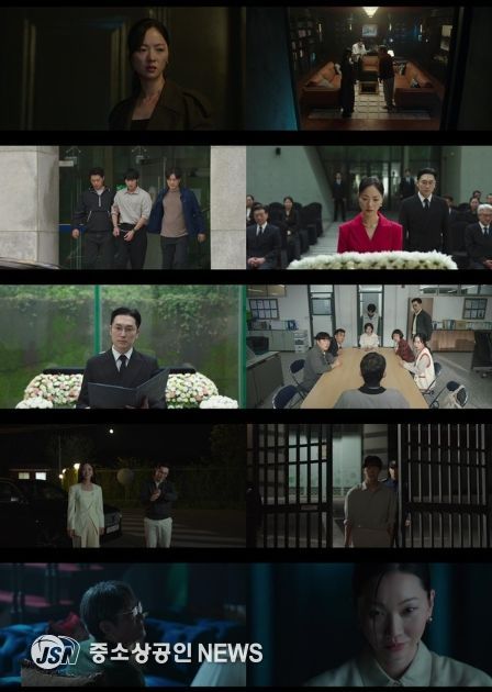 사진 제공 : 지니 TV 오리지널 <착한 여자 부세미> 영상 캡처