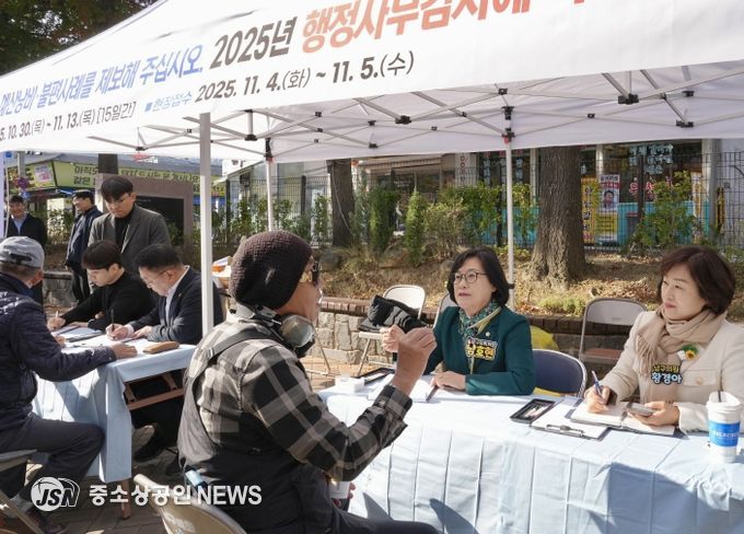 남구의회_현장 접수