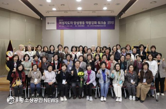 이상일 용인특례시장은 4일 경기도여성단체협의회 용인시지회 회원을 대상으로 특강을 진행했다