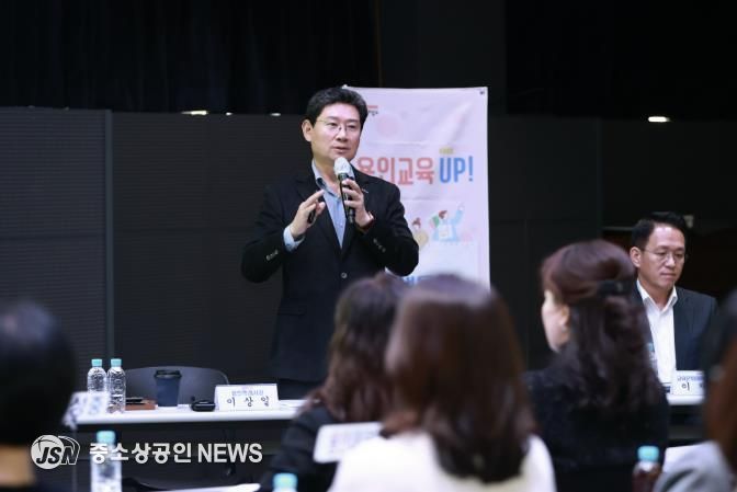 이상일 용인특례시장은 4일 수지·동백·구성 중학교 학부모 대표들과 간담회를 진행했다