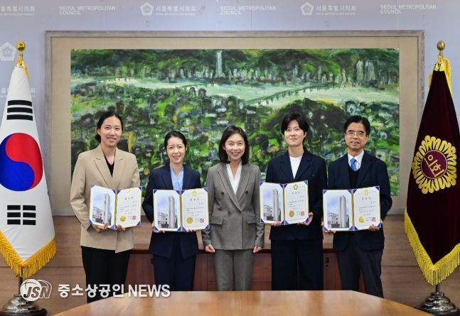 입법‧법률고문 위촉식