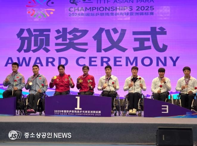 장수군 장애인탁구선수단, 국제·전국대회서 잇단 쾌거