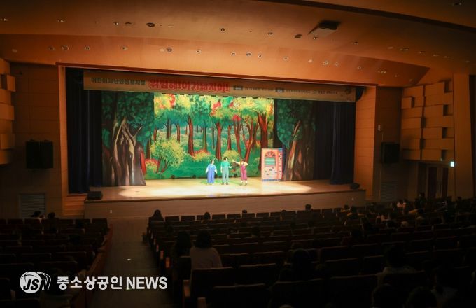 아기 돼지 삼형제와 안전 수칙 배워