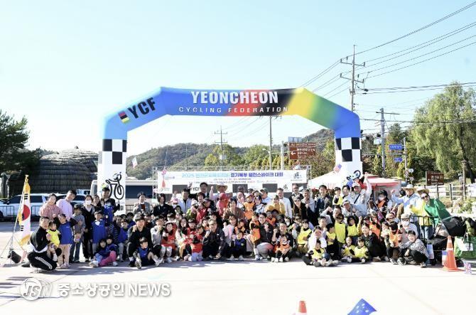 2025 연천군체육회장배 경기북부 밸런스바이크대회 성황리 개최