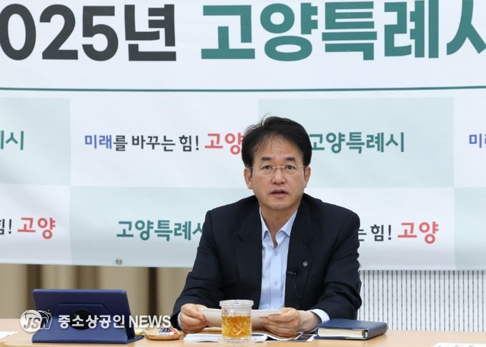 이동환 고양특례시장