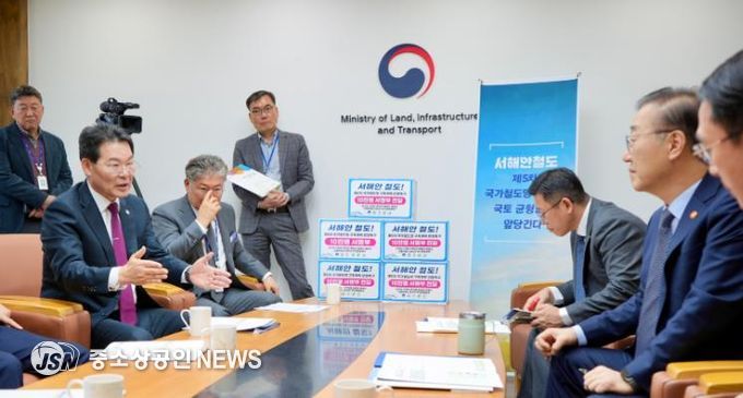권익현 부안군수, 서해안철도‧현안사업 국토교통부 건의