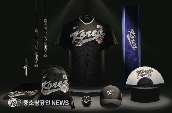 KBO x MUDS 야구 대표팀 콜라보 상품
