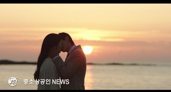 사진 제공 : 지니 TV 오리지널 <착한 여자 부세미> 영상 캡처