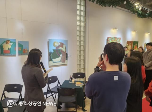 최슬아 작가 ‘여정: 감정의 흐름’ 전시