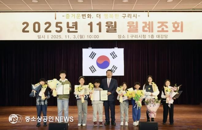 책으로 배우고 그림으로 지키는 지구...구리 갈매도서관, 환경 특화 독서감상화 대회 마무리