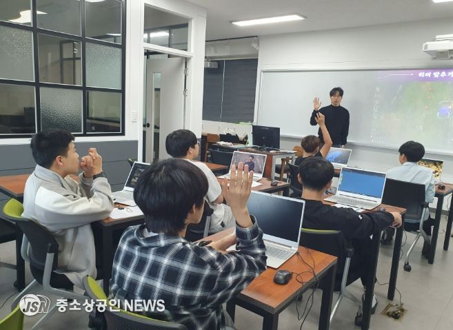 생생 직업체험 프로그램에 참여한 곡성군 관내 학생들